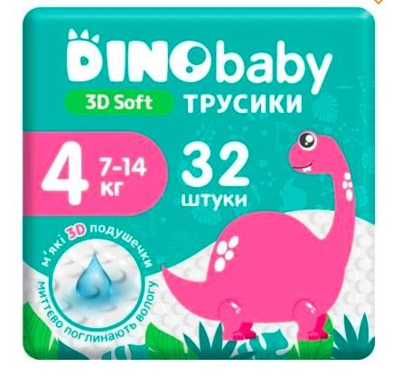 DB підгузники-трусики дитячі 3D soft 4 (7-14кг) 32шт
